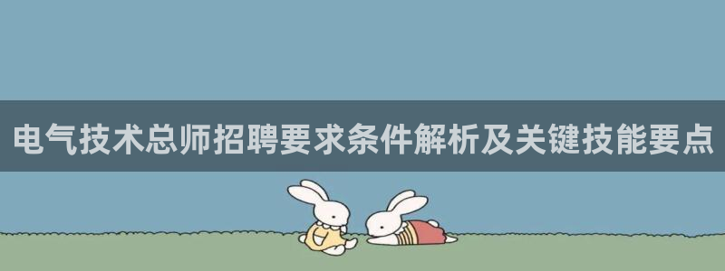 凯发官方网站下载